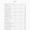 Англійський детектив. Дама зникає. Етель Ліна Вайт (Укр) Жорж Z102014У (9786177579792) (345559) - Зображення 3