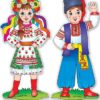 Українці. Набір прикрас (Укр) Ранок 13105182У (4823076143336) (315057)