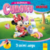 Судоку з наліпками Чарівний світ моди Disney (Укр) Ранок ЛП1191016У (9789667497682) (345657)
