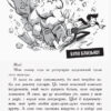 Останні підлітки на Землі. Книга 1 – Макс Бралльє (Укр) Ранок (9786170957399) (349742) - Зображення 5