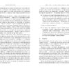 Міфи про PR. Річ Лі. #PROBusiness (Укр) Фабула ФБ722103У (9786170960733) (350291) - Зображення 7