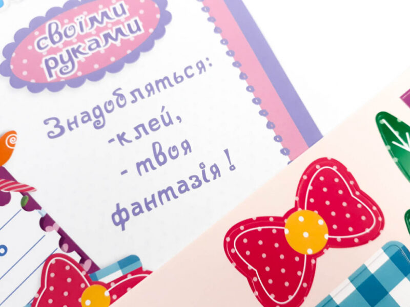 Квіткова листівка своїми руками Тюльпани Зірка 125818 (2000001258187) (378003) - Зображення 7