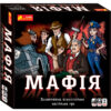 Настільна гра Мафія (Укр) Ranok-Creative 12120095У (4823076145972) (349463)