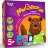 Настільна розвиваюча карткова гра Міркувал-ка (Укр) Danko Toys GSO-01-01 (4823102804378) (400697)