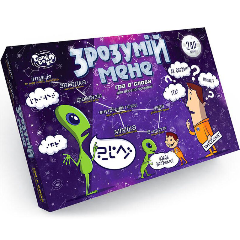 Зрозумій мене настільна гра в слова для веселої компанії Danko Toys DTG18u (4820150918712) (291540)