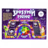 Зрозумій мене настільна гра в слова для веселої компанії Danko Toys DTG18u (4820150918712) (291540) - Зображення 7