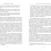 Книжкові злодії. Андерс Ріделл (Укр) Фабула ФБ1173009У (9786170961570) (377993) - Зображення 11