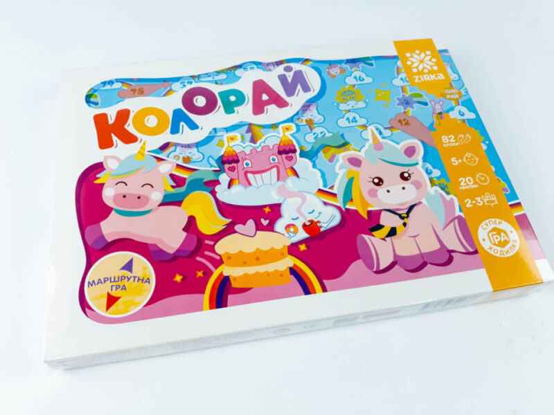 ГРА- Ходилка Колорай (Укр) Зірка 127913 (9786176341376) (410019) - Зображення 2