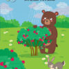 Заняття з наліпками Книга №1 (Укр) АРТ АРТ15201У (9786170964342) (409456) - Зображення 4