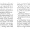 Книга Бестселер Король (Укр) Фабула ФБ677087У (9786170963802) (429628) - Зображення 8