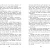 Книга Бестселер Король (Укр) Фабула ФБ677087У (9786170963802) (429628) - Зображення 9
