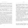 Червона команда. Брайс Г. Гоффман. #PROBusiness (Укр) Фабула ФБ722078У (9786170963840) (429856) - Зображення 10