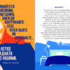 Мотиватори. Як вгамувати розум. #PROMe (Укр) Фабула ФБ721009У (9786170963857) (429629) - Зображення 6