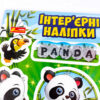 Інтер'єрні наліпки Панди (Укр) Ranok-Creative 15181008У (4823076146306) (349883) - Зображення 2