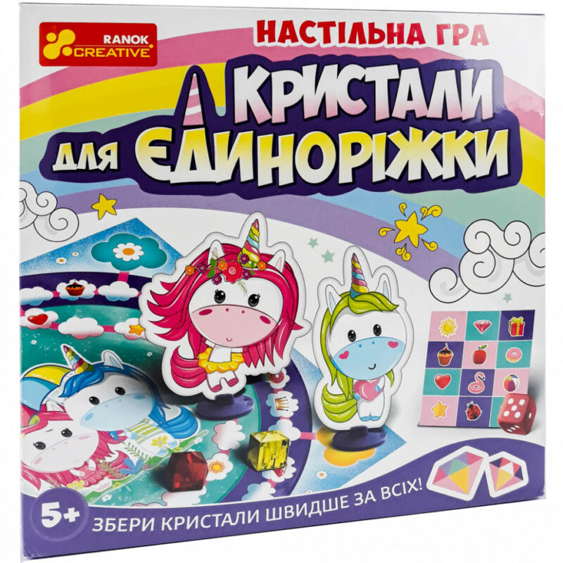 Настільна гра Кристали для єдиноріжки (Укр) Ranok-Creative 12120074У (4823076144111) (341786) - Зображення 4