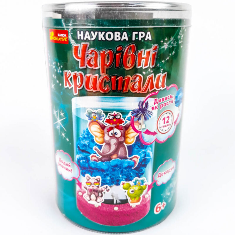 Набір для дослідів Чарівні кристали Слоник (Укр) Ranok-Creative 12132049У (4823076145521) (347414)