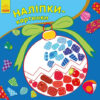 Наліпки-картинки Новий рік (Укр) Ранок С668010У (9789667503246) (431266)