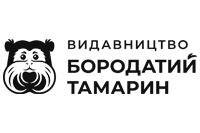 Бородатий Тамарин