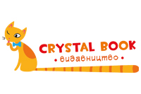 Кристал Бук