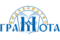Грамота
