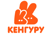 Кенгуру