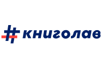 Книголав
