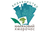 Книжковий Хмарочос