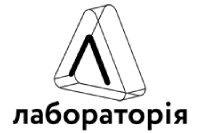 Лабораторія