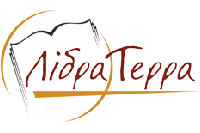 Лібра Терра