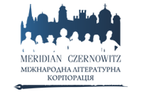 Meridian Czernowitz
