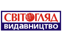 Світогляд