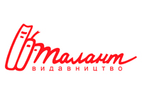 Талант