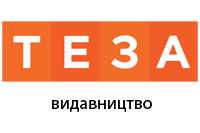 Теза