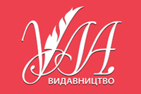 Ула