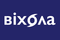 Віхола