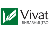 Vivat