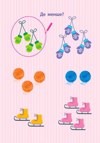 Багаторазові блокноти. Порівняння - Зображення 2