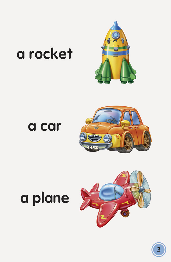 My toys. Мої перші слова - Зображення 3