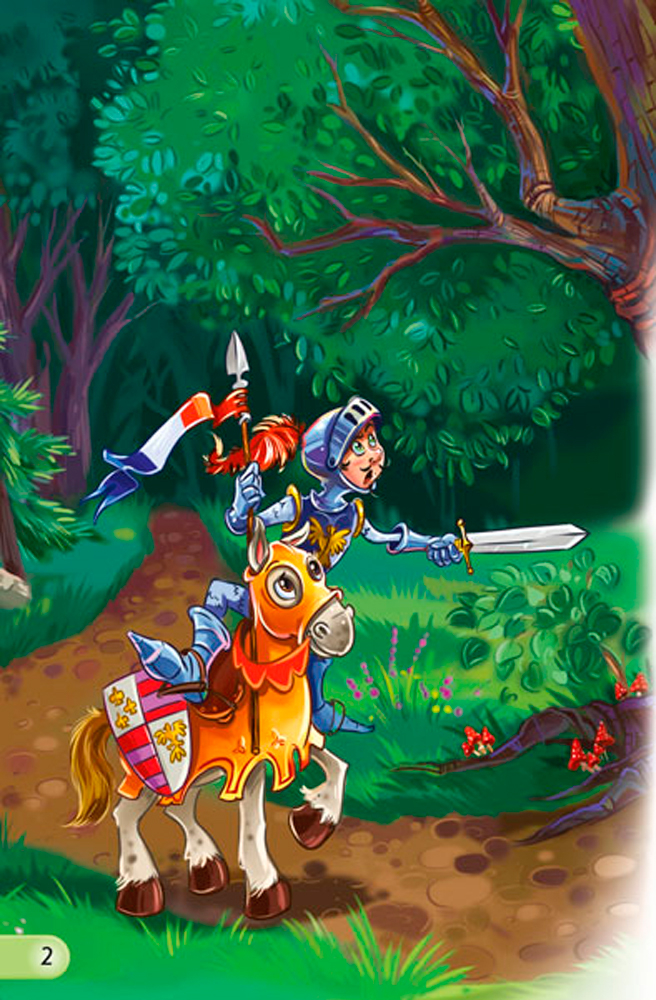 Рыцарь - Зображення 4