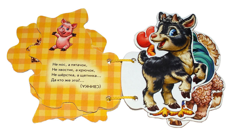 В деревне - Зображення 4