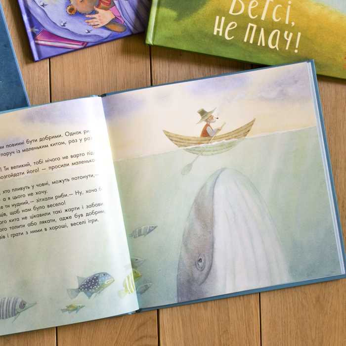 Маленький Кит - Зображення 3