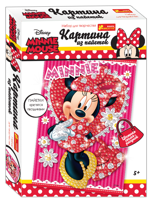 Картинка из пайеток.Минни Маус(красная)