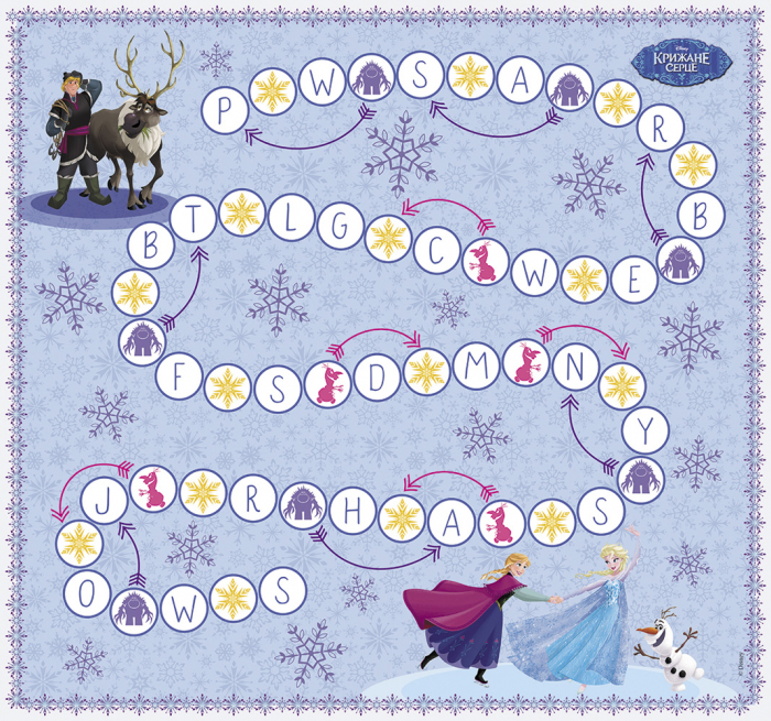 Грай! Вивчай! Крижане серце (КОРОБКА з книгою та ігрою) - Зображення 5