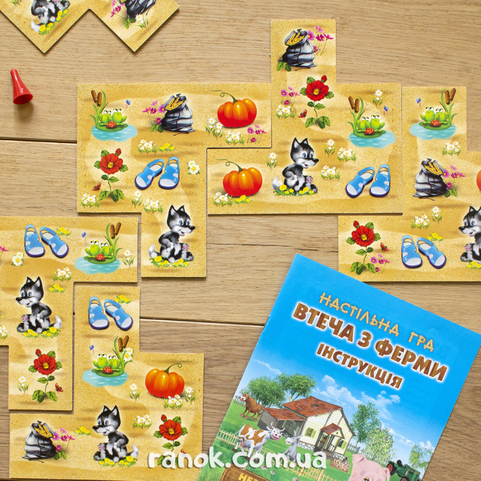 Настільна гра.Втеча з ферми - Зображення 2