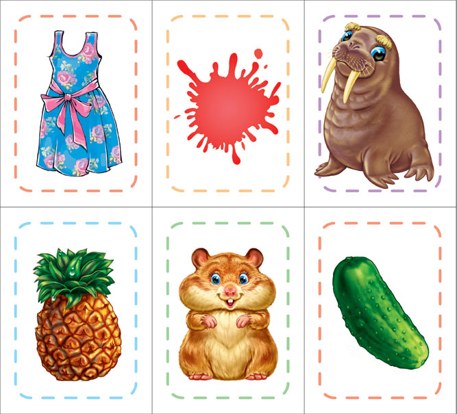 Пізнайко - Зображення 3