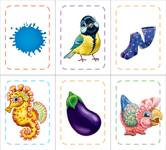 Пізнайко - Зображення 4