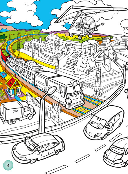 Главная маркетинговая книга - Зображення 4