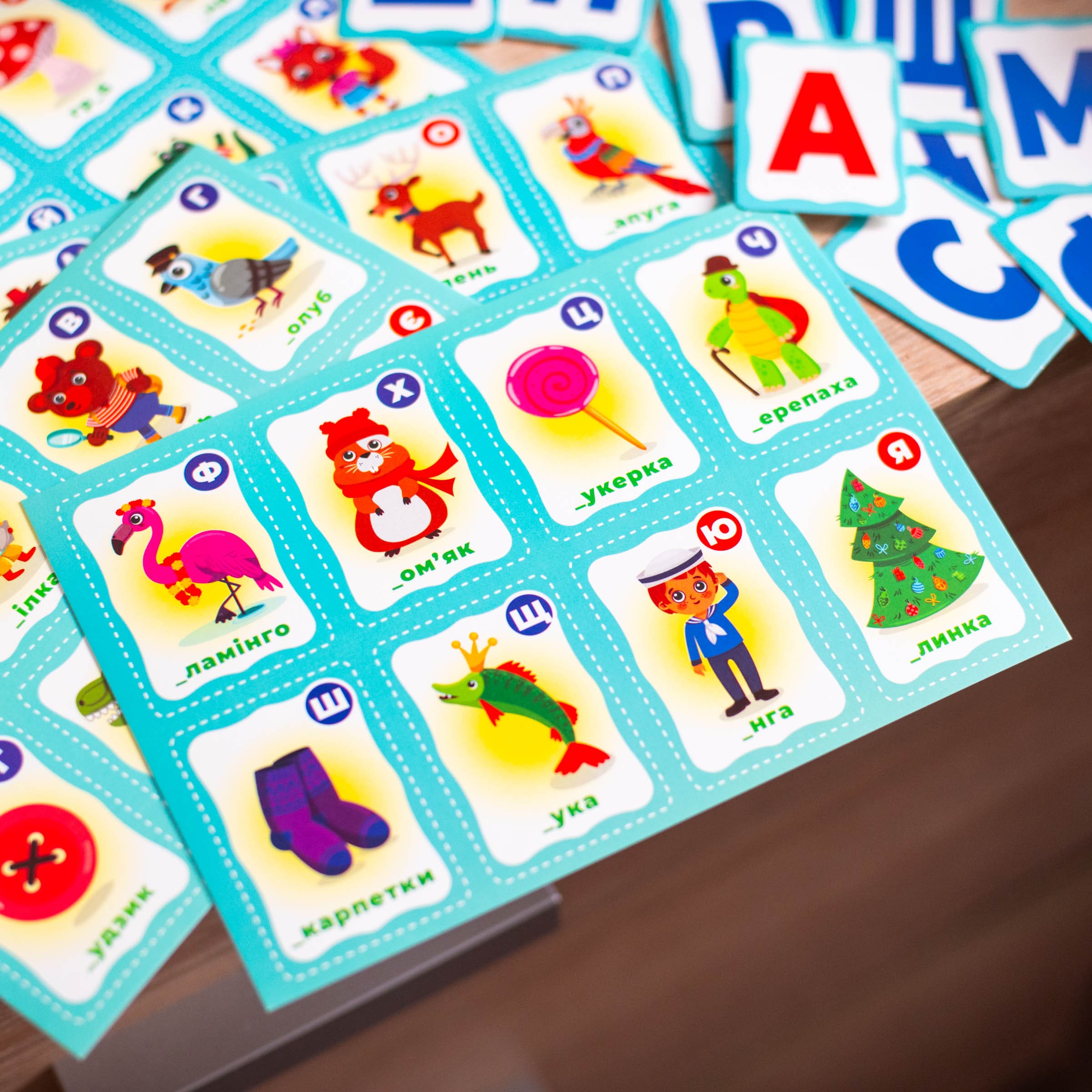 Моє перше лото_Вивчаємо букви та цифри - Зображення 8