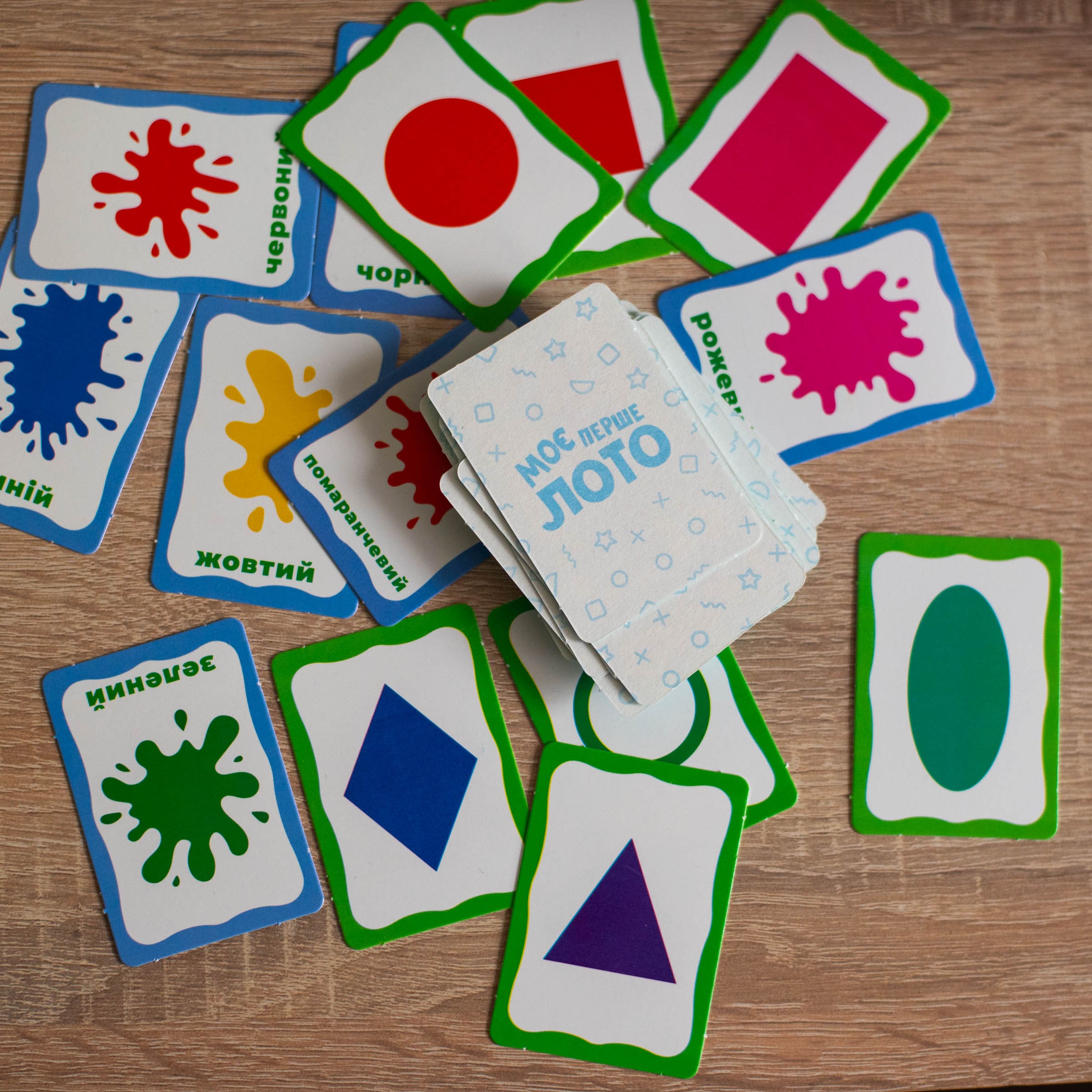 Моє перше лото_Вивчаємо букви та цифри - Зображення 13
