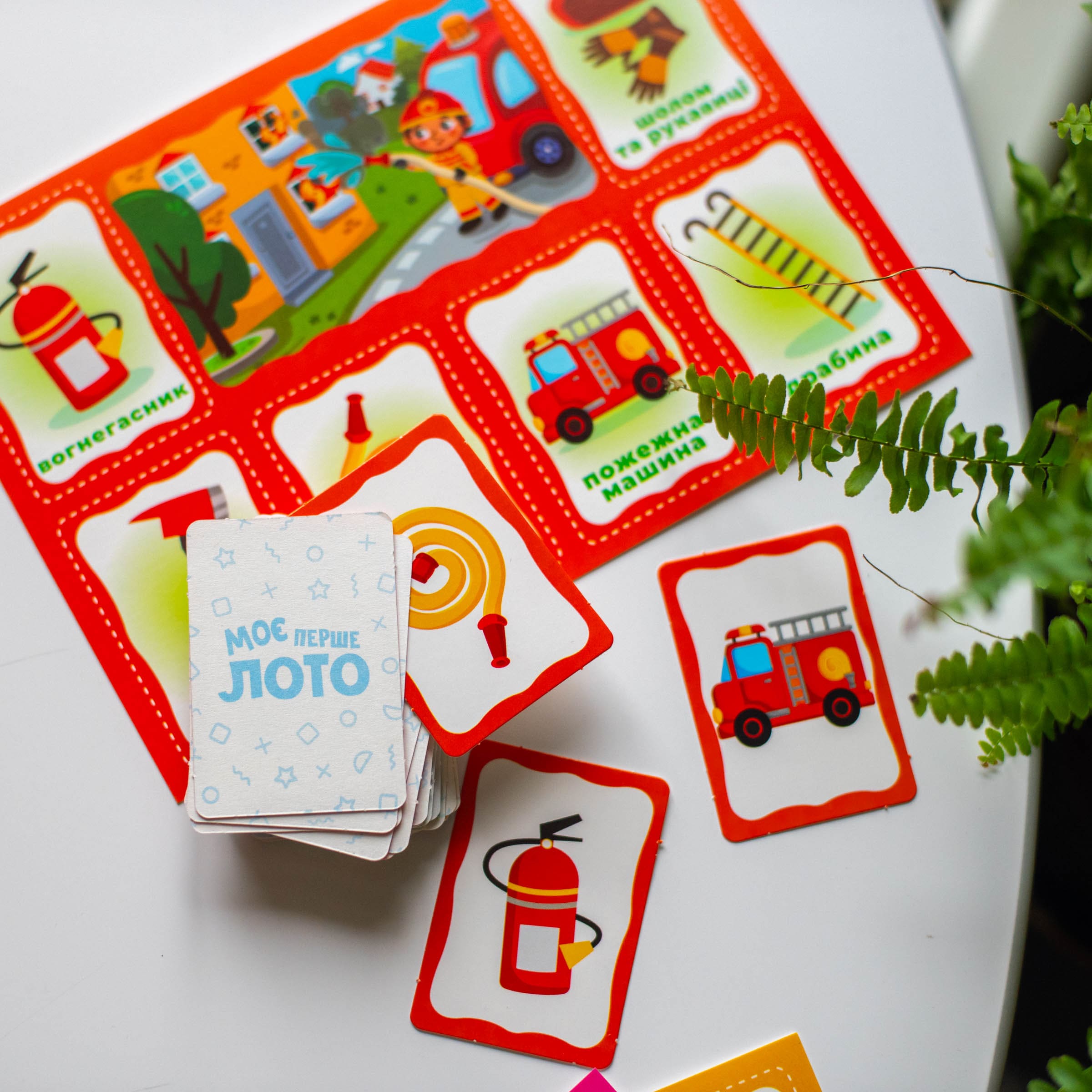 Моє перше лото_ Вивчаємо професії - Зображення 10